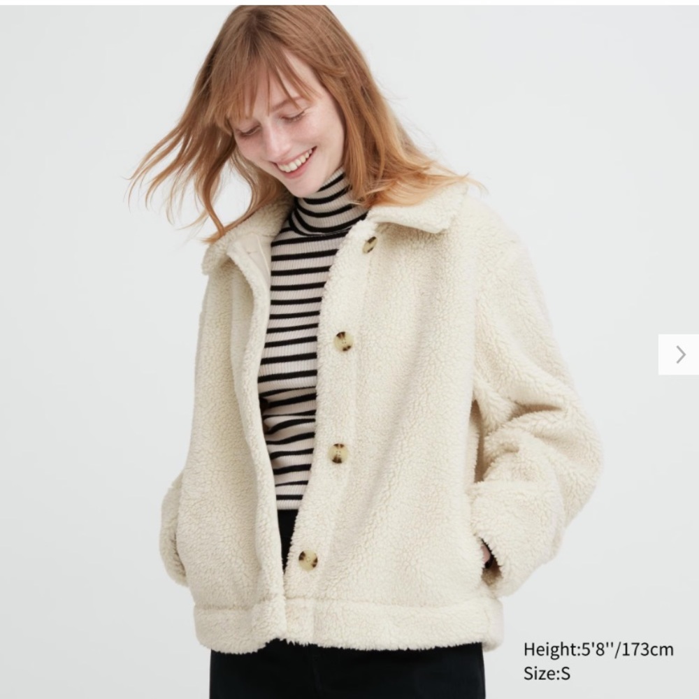 Uniqlo pile lined fleece jacket off white NWT